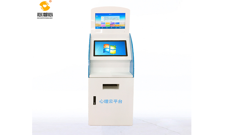 产品介绍 — 探索心理云平台：打造全方位数据驱动的心理健康服务新生态
