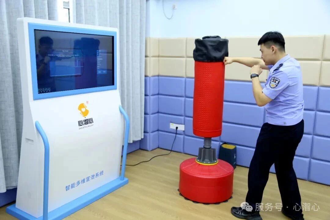 兰州铁路公安局-新起点·心服务